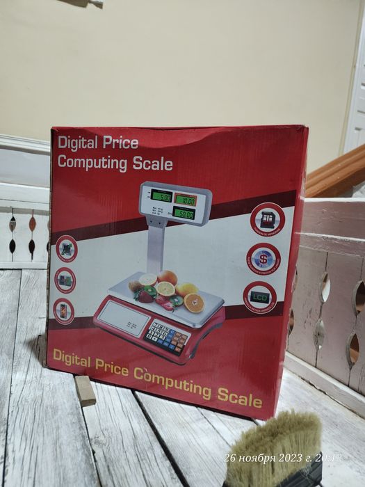 Вес идеал холатда