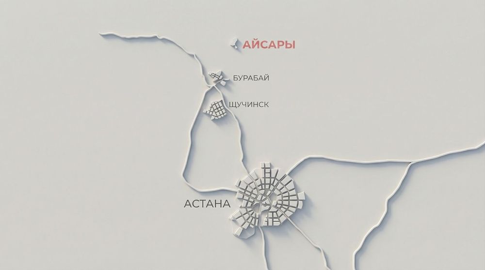 Каръер известняковый