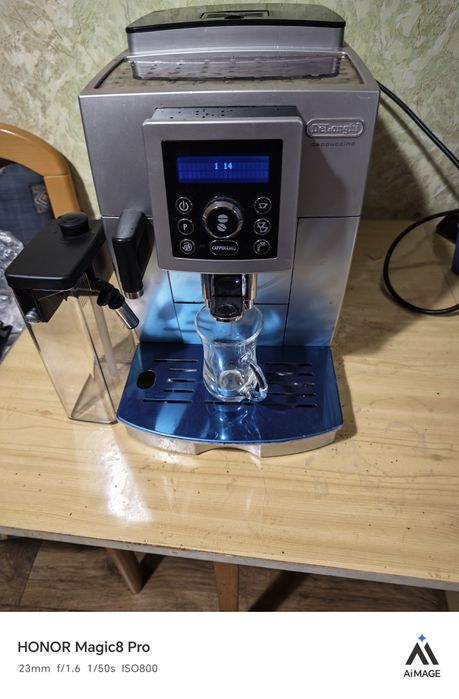 Delonghi ECAM 23.466.S ex.4 capuchino