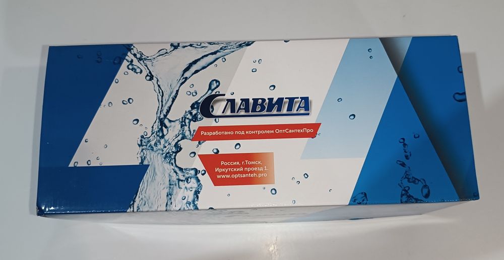 Смеситель для ванны