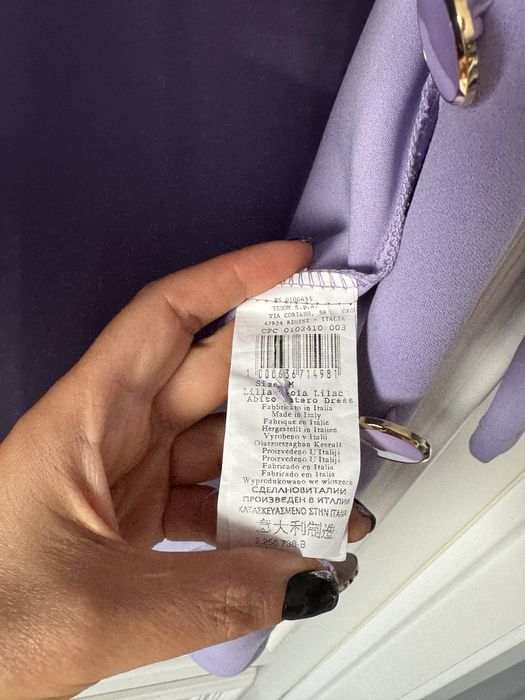 Пиджак-платье, пиджак, жакет RINASCIMENTO