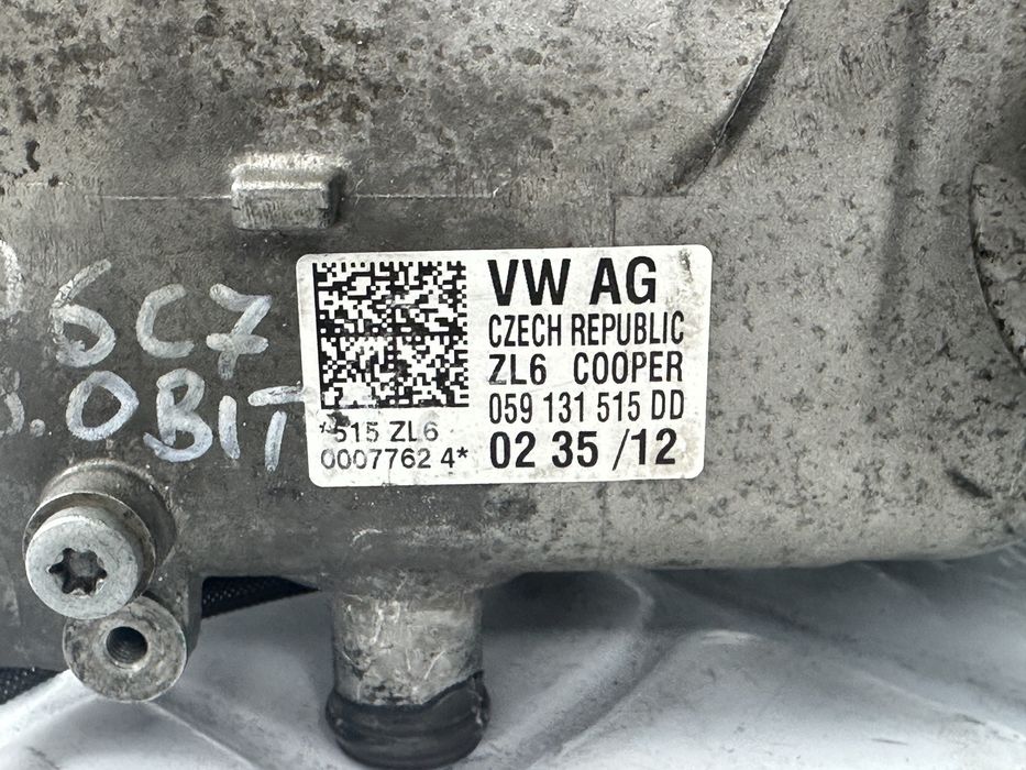 EGR охладител AUDI 3.0TDI 059131515DD