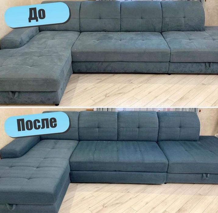 Уборка квартир клининговые услуги