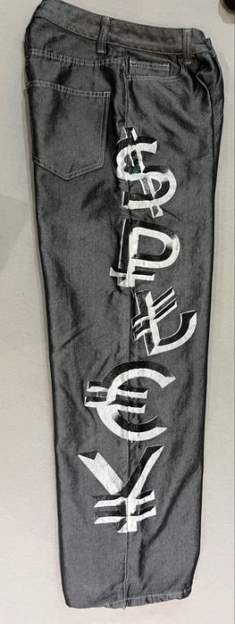 Jaded london XL colossus jeans