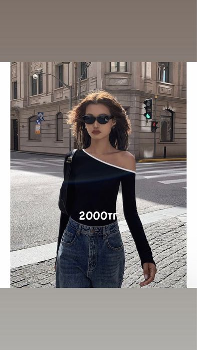 Продам женскую одежду