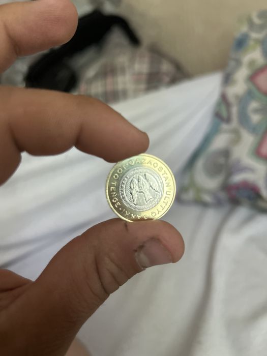Продам монету колекционную