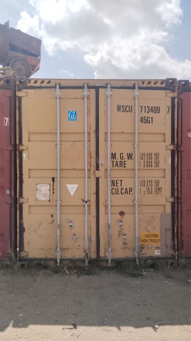 Продам контейнера 20-40 футов