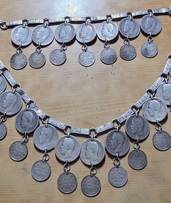 Антикварное старинное женское украшение из монет царя Николая второго
