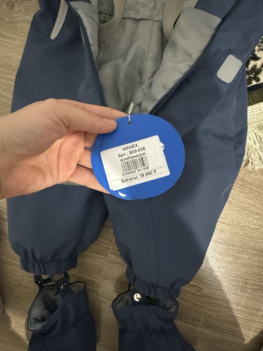 Комбинезон Lassye для малыша рост 74 см