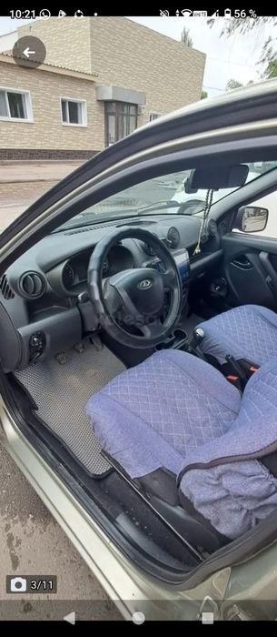 Продам Гранта 2012 года