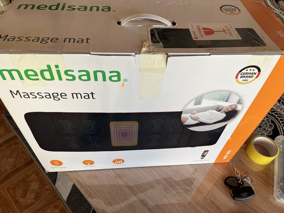 Масажираща подложка Medisana MM 80L