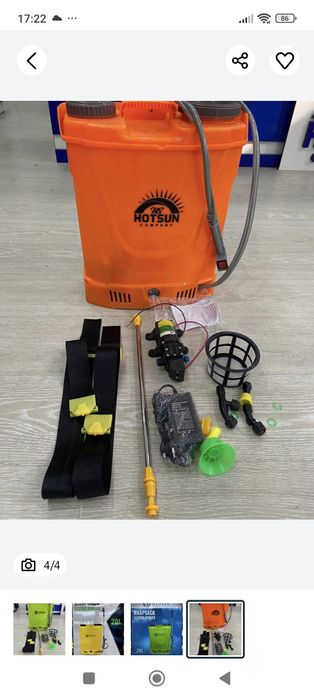 Опрыскиватель распылитель дори сепадигон