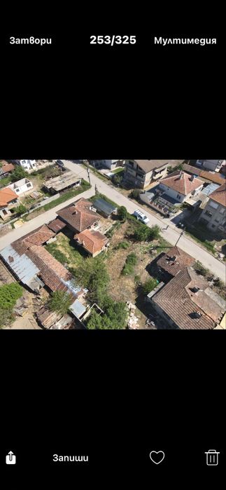 Продава се ЪГЛОВ ПАРЦЕЛ 833 кв.м. с КЪЩА – гр. Долни чифлик (обл. Варна)
