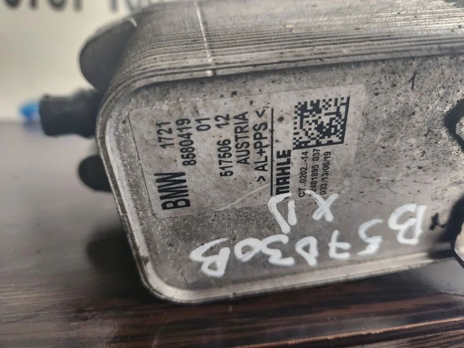 Racitor Ulei Termoflot Bmw Cod  G20 G30 G11 G12 G14 G15 G01 G02 G05 G06 G07 X3 X4 X5 X6 X7 F20 F21