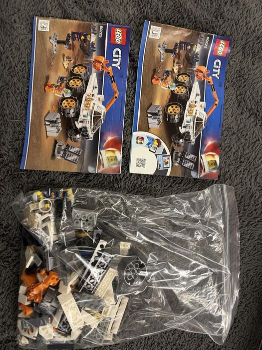 Lego един път използвано