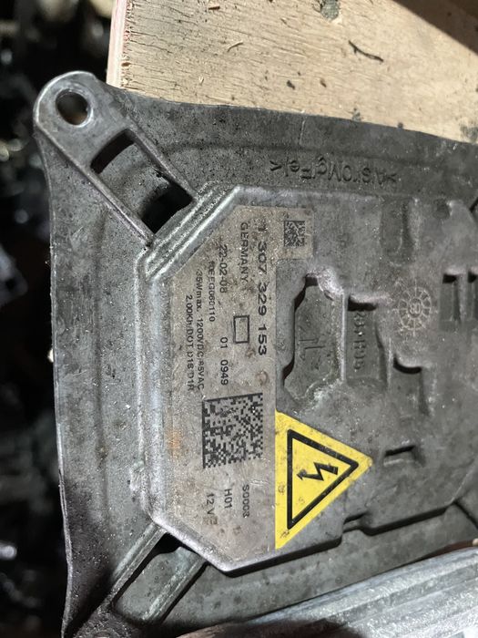 Баласти за BMW e92