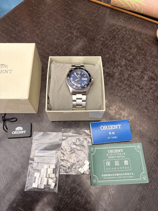 Orient Mako II Diver Sunburst