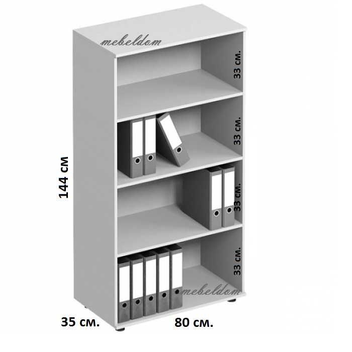 Етажерка 80/35/144см. офис модул за класьори(код-7117)