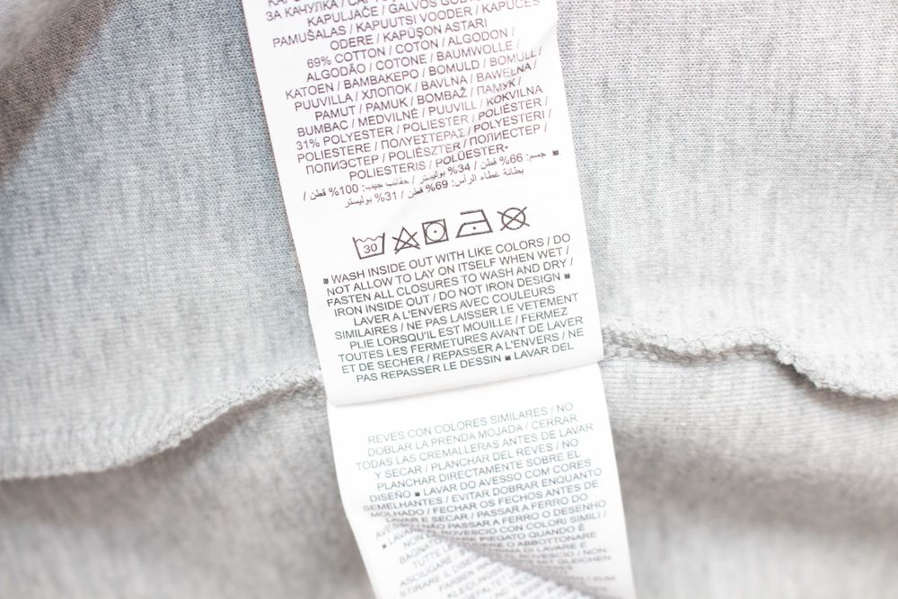 Nike Tech Fleece оригинално мъжко яке суичър с качулка М