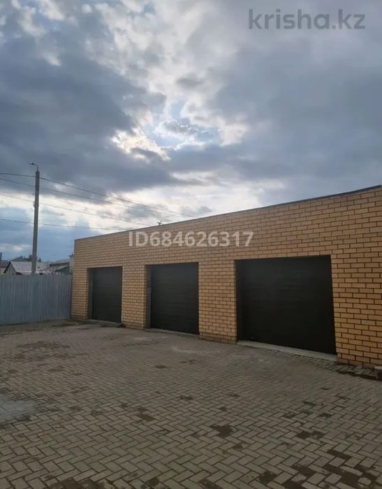 Продаётся квартира