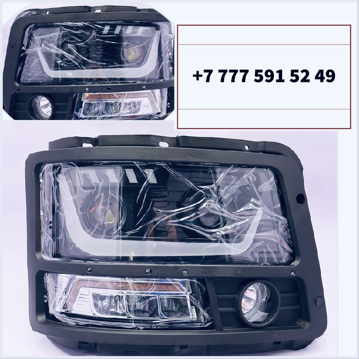 Фара ЛЕД/LED для Хова Шахман