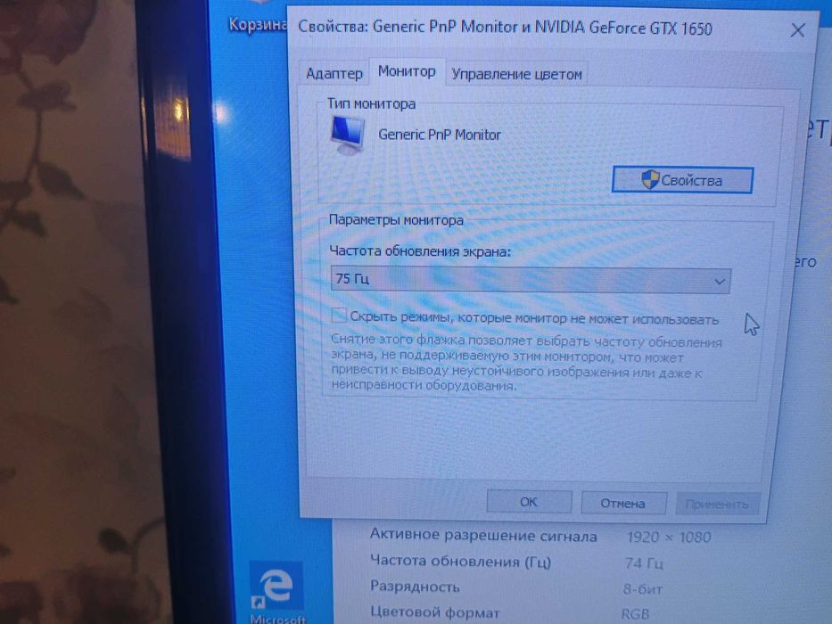 Монитор AIWA 22" IPS  HDMI