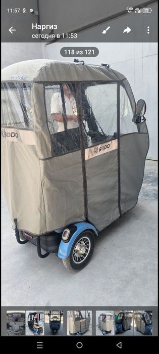 Электро скутор продаю срочно, в отличном состоянии. Цена 10 миллионов