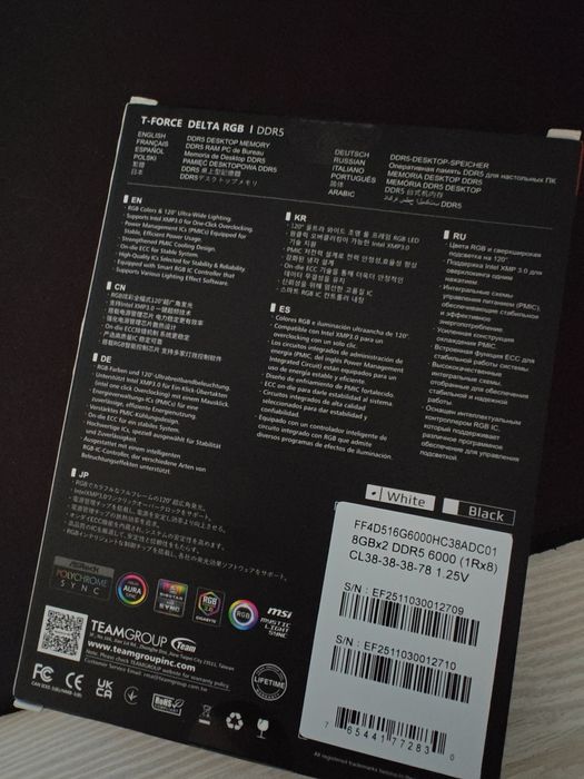 ОЗУ 2х8gb (16gb kit)