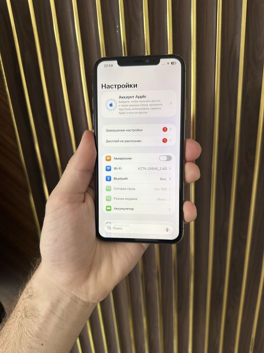 Iphone 11 Pro Max 256 Айфон 11 Про Макс 256