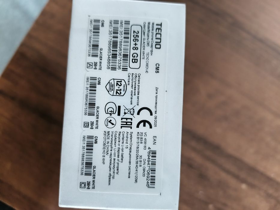 Продам Tecno Camon 40