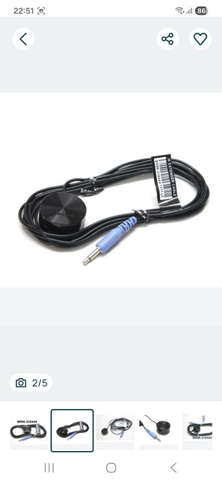 Cablu original Samsung IR  - BN96 -31644A