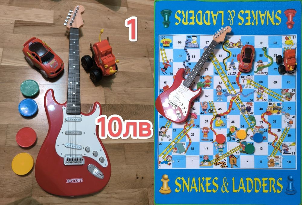 Сетове играчки - часовник,  игра за пикник, коли и др.