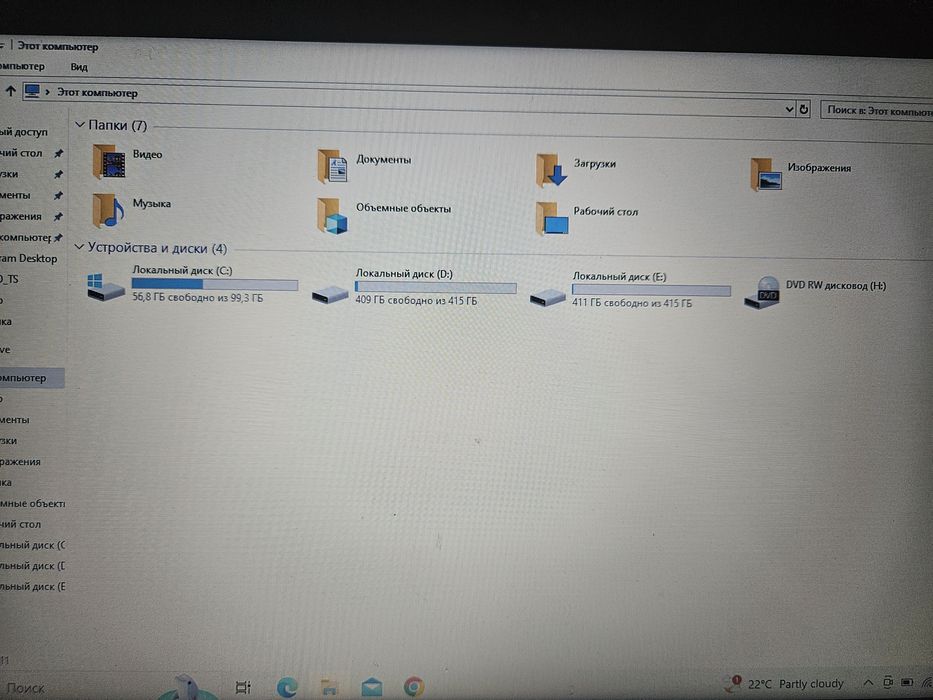 Noutbook HP srochno sotiladi