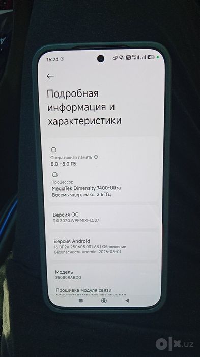 Redmi note 15 pro 5G 8/256 GB