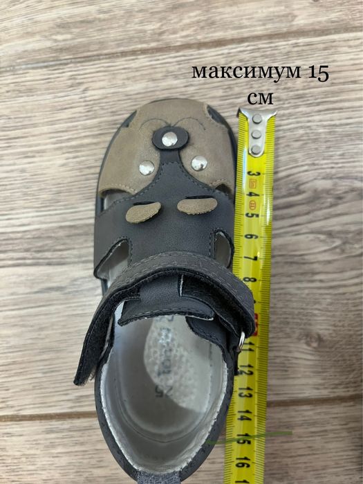 Сандалии 25 р / кроксы 25