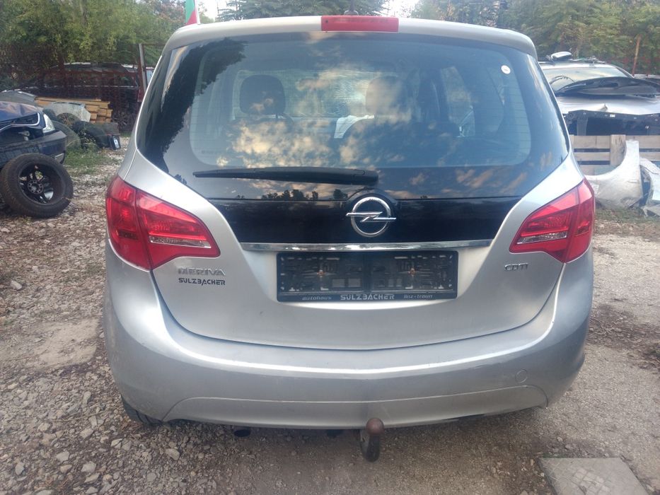 Мерива Б на части