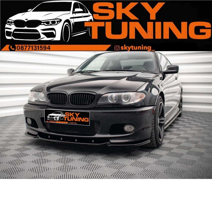 Bmw e46 coupe преден лип спойлер м тех Бмв е46 купе добавка броня