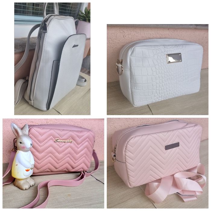 Кожена дамска чанта