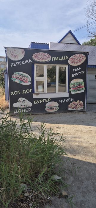 Сдаётся в аренду бутик