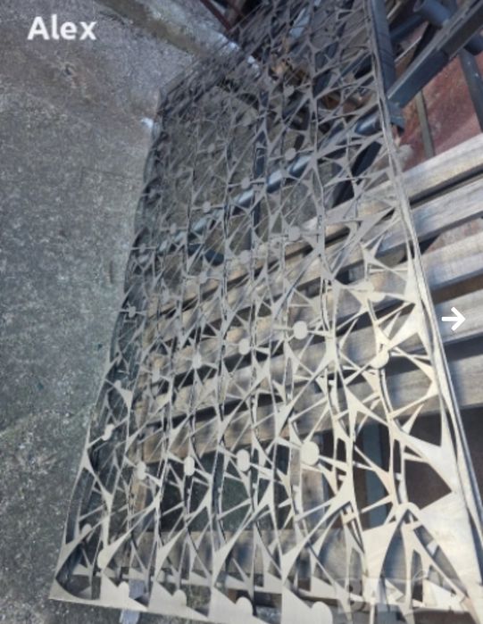 Пана за огради от 65г