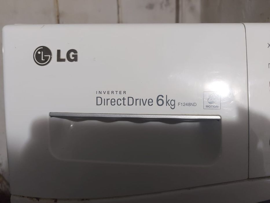 Продам стиральную машинку.