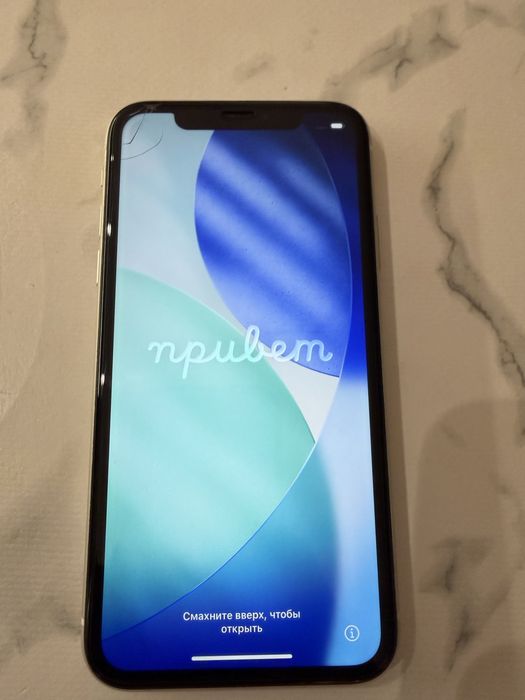 Айфон 11 IPhone 11