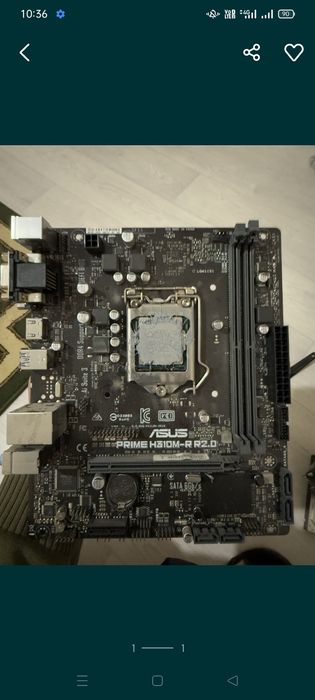 материнская плата с процессом