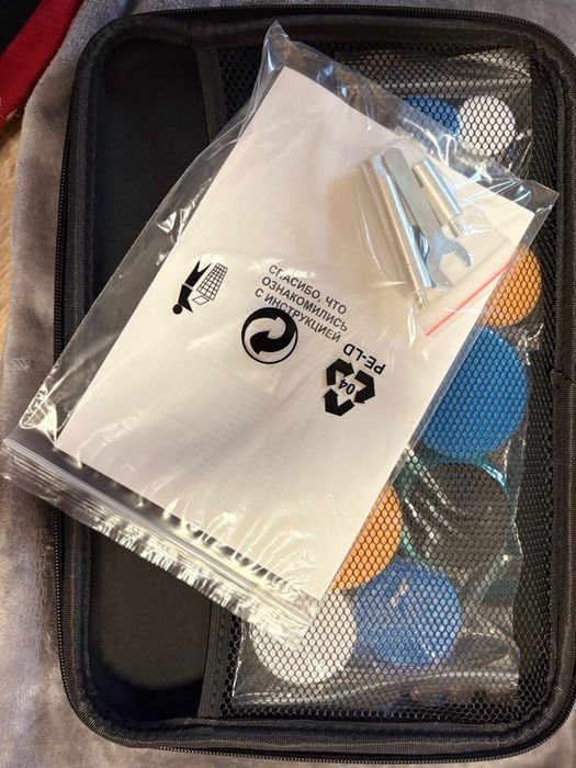 Полировочная машинка