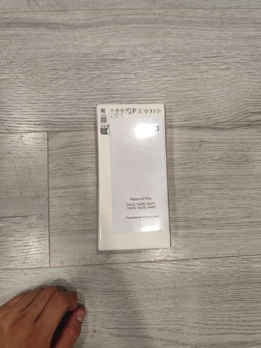 Redmi A7 Pro чисто нов!