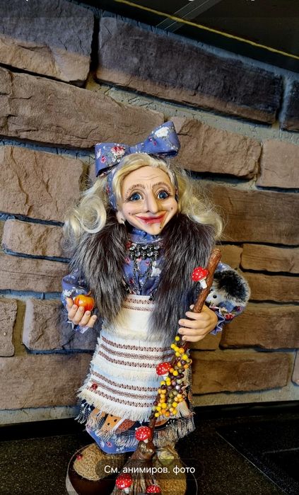 Авторская кукла.