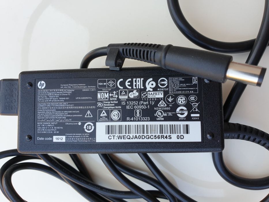Incarcatoare laptop hp