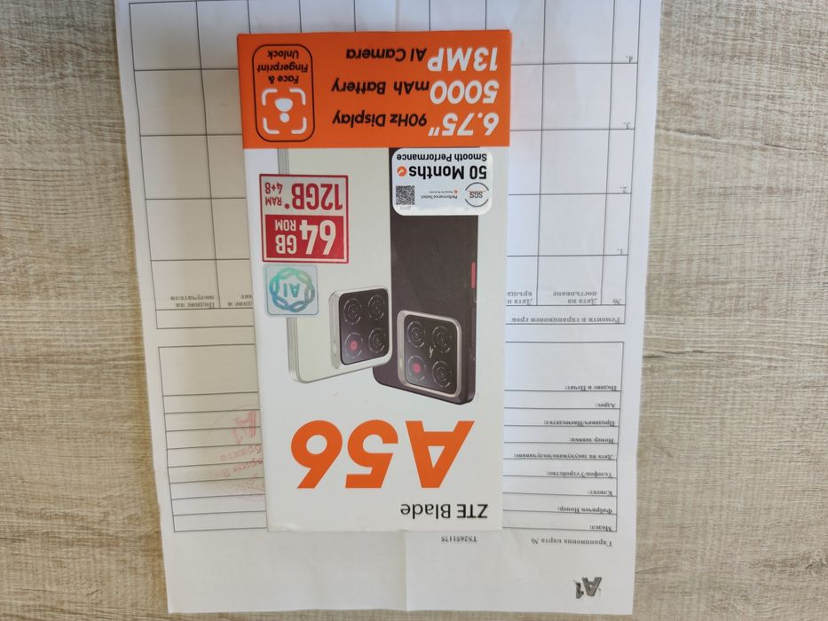 ZTE Blade A56 64GB 12GB Ram dual sim Гаранция A1!