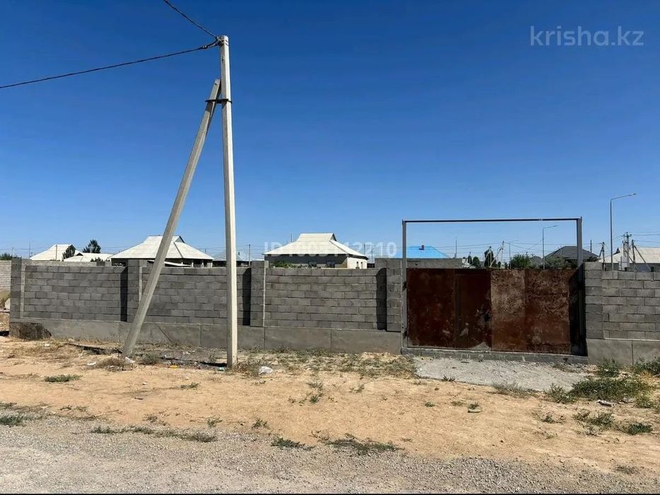 Продам участок 10 соток