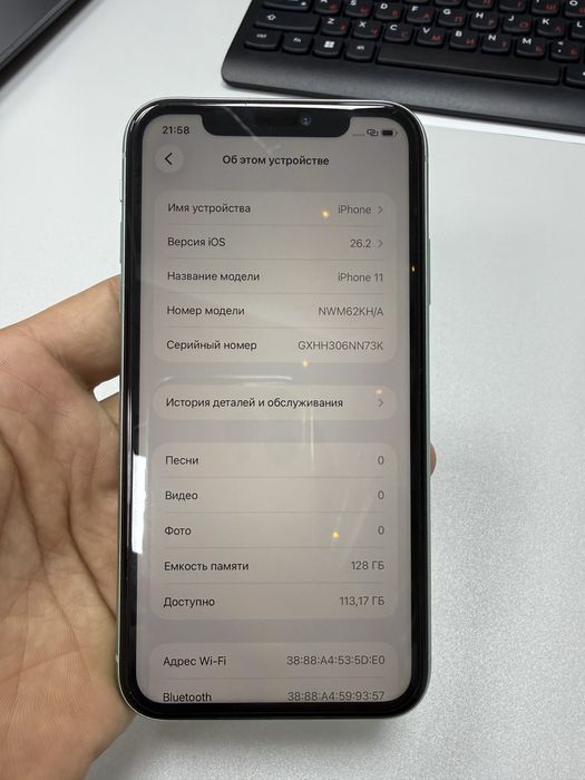 Iphone 11 128Gb sotiladi